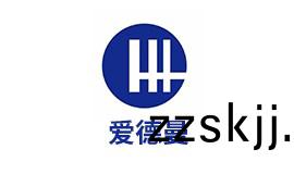 爱(ai)德(de)曼氢装(zhuang)备有限公司