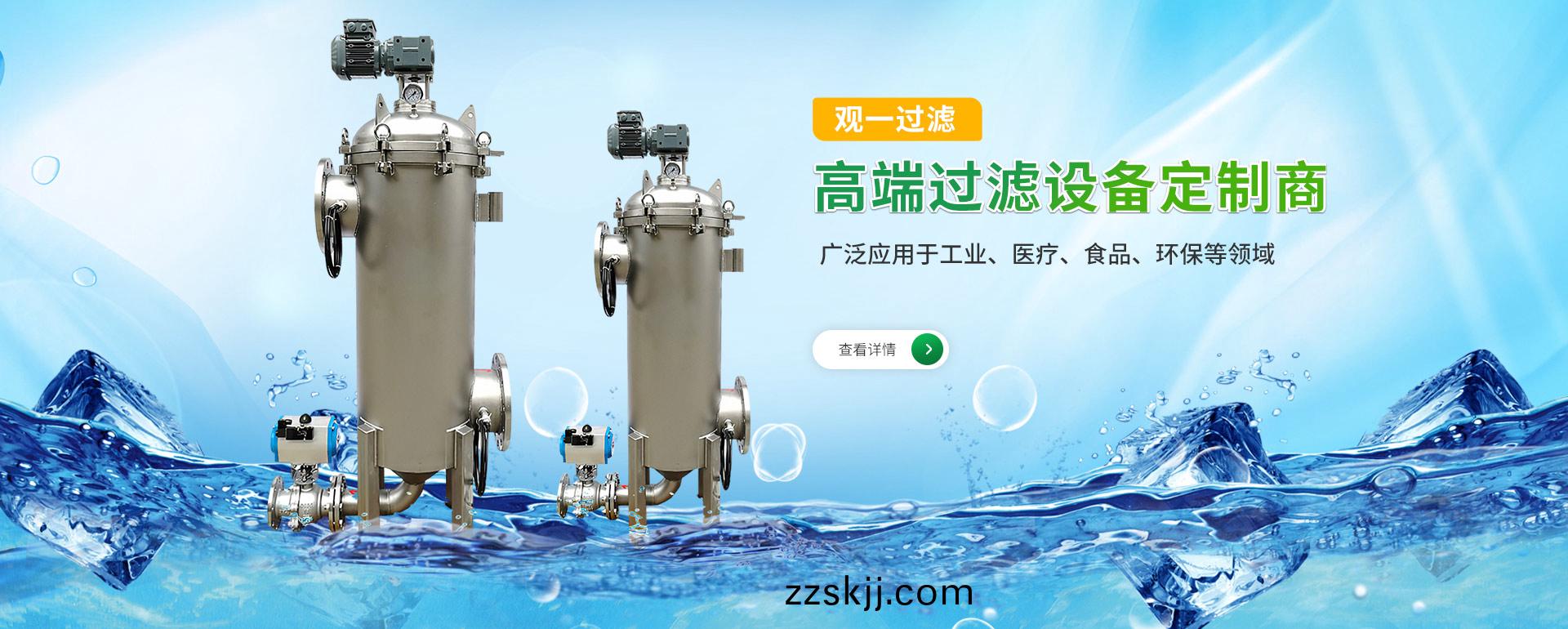 产(chan)品(pin)中(zhong)心